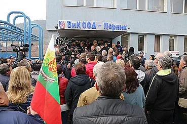 Перник -  с наводнени улици и пресъхнали чешми