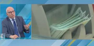 Банките вдигат такси преди Коледа