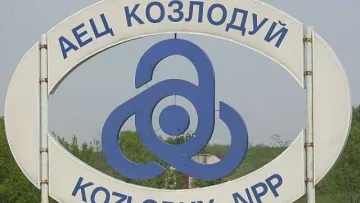 Учение "Защита 2019" се провежда във Врачанско