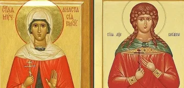 Голям ден! Черпят жените с две приказни имена