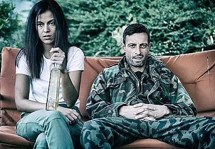 Убийства и любов в „Пътят на честта“