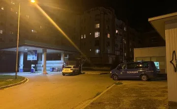 Полицията издирва обралия газостанция в София