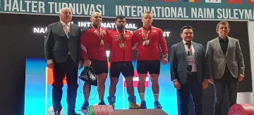 България с ново злато от турнира на Наим