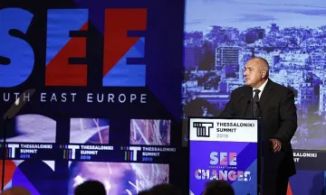 Борисов: Балканите имат голямо бъдеще