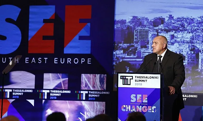 Борисов: Балканите имат голямо бъдеще