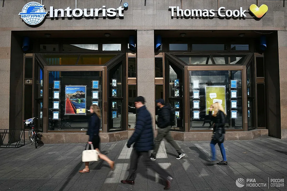 Русия продаде най-големия туроператор