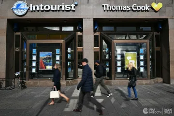Русия продаде най-големия туроператор