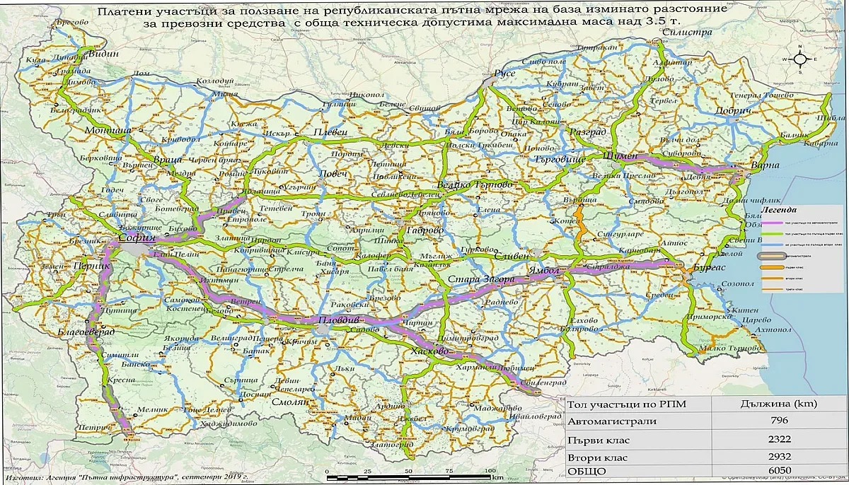Обявиха тол таксите за автобуси и камиони