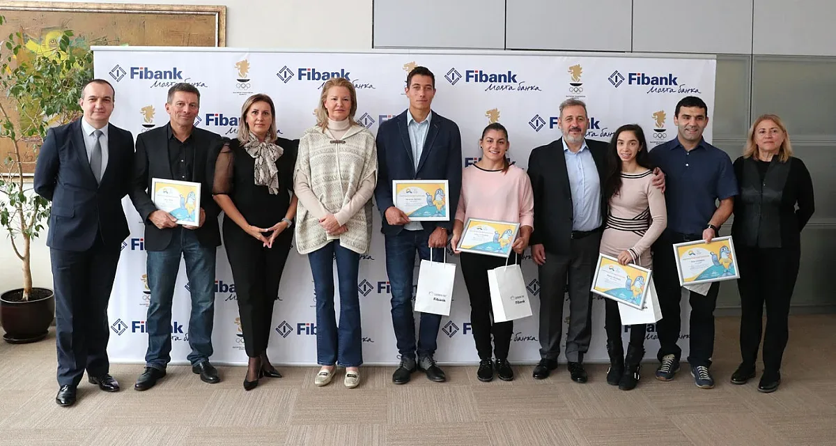 Fibank награди призьорите от световните плажни игри