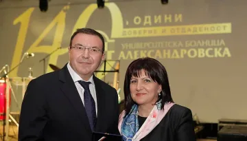 Александровска отбеляза 140 г. от създаването си