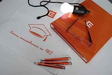 11 гимназии ще се състезават за конкурса "Стани стипендиант на ЧЕЗ"