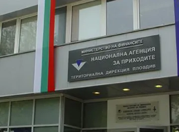 НАП бие аларма за осигуровките. Засяга хиляди