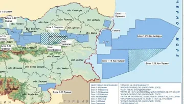 Ключов договор за търсене на нефт и газ в “Блок 1-26 Хан Тервел“