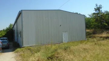 Разпродават фaбpиĸa за кроасани, но желаещи няма