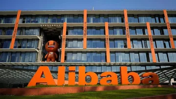 Китай глобява с $1 милиард Alibaba