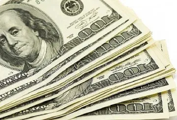 Канадец спечели 13,6 млн. долара от лотарията