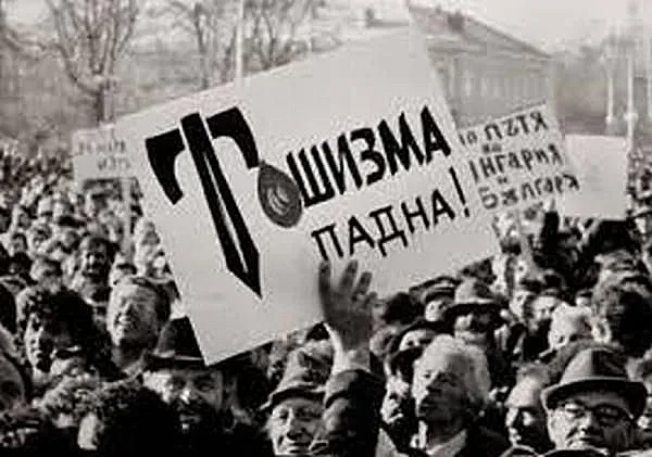 Вицовете на прехода