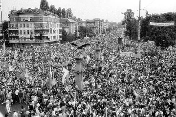 Противоречията на прехода
