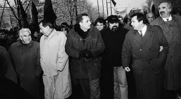 Прякорите на прехода