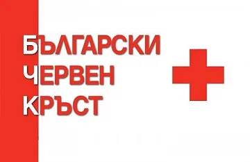 БЧК осигурява умни устройства на 500 възрастни