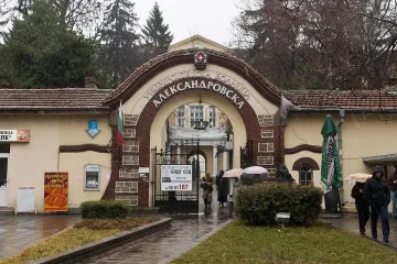 Правят спешен ремонт на Александровска болница