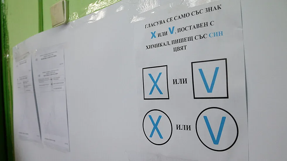 ЦИК казва активността от вота в неделя