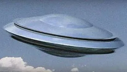 ЦРУ разсекрети шокиращ документ за извънземни