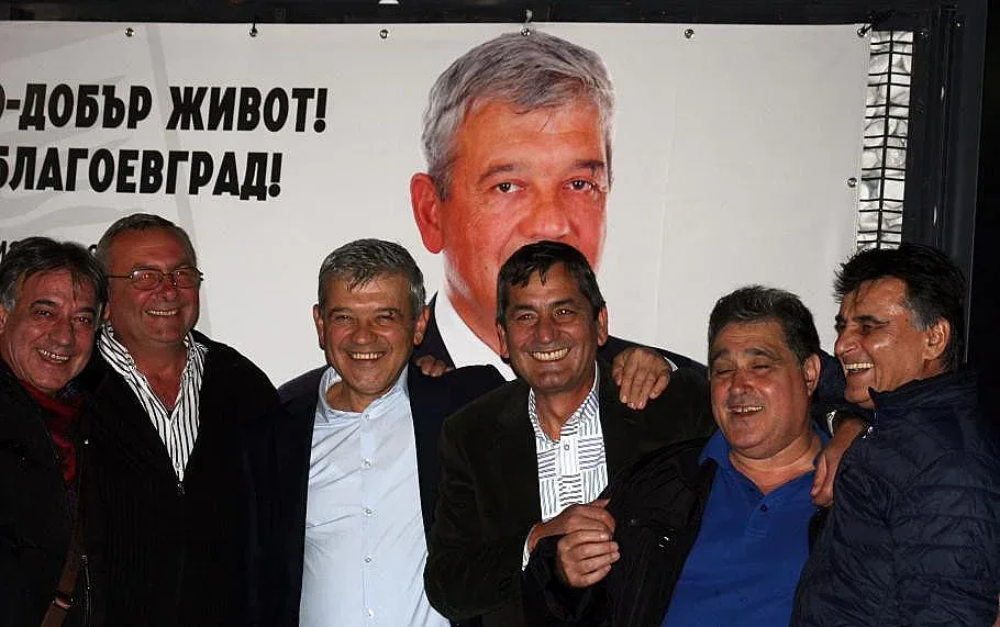 Камбитов напуска властта в Благоевград