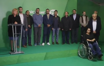 Манолова ще иска касиране на изборите