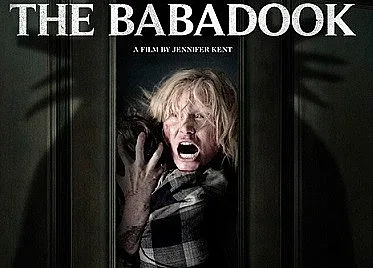 Бабадук – хорър герой № 1