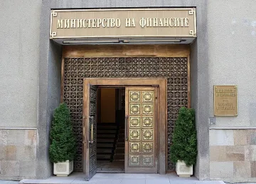 Хазната с излишък от 1,1 милиарда