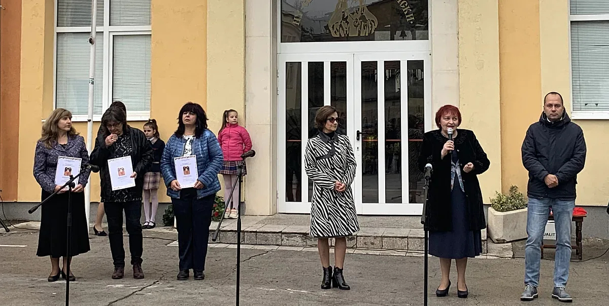 НУ "Св.Софроний Врачански"-Враца отбеляза Деня на будителите