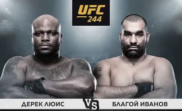 Багата срещу Дерик Люис в UFC пряко по MAX Sport 2