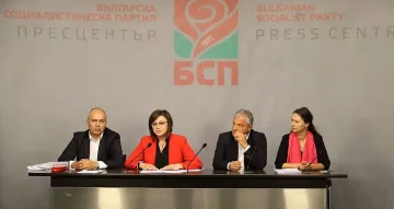 БСП получила 100 000 гласа повече от 2015 г.