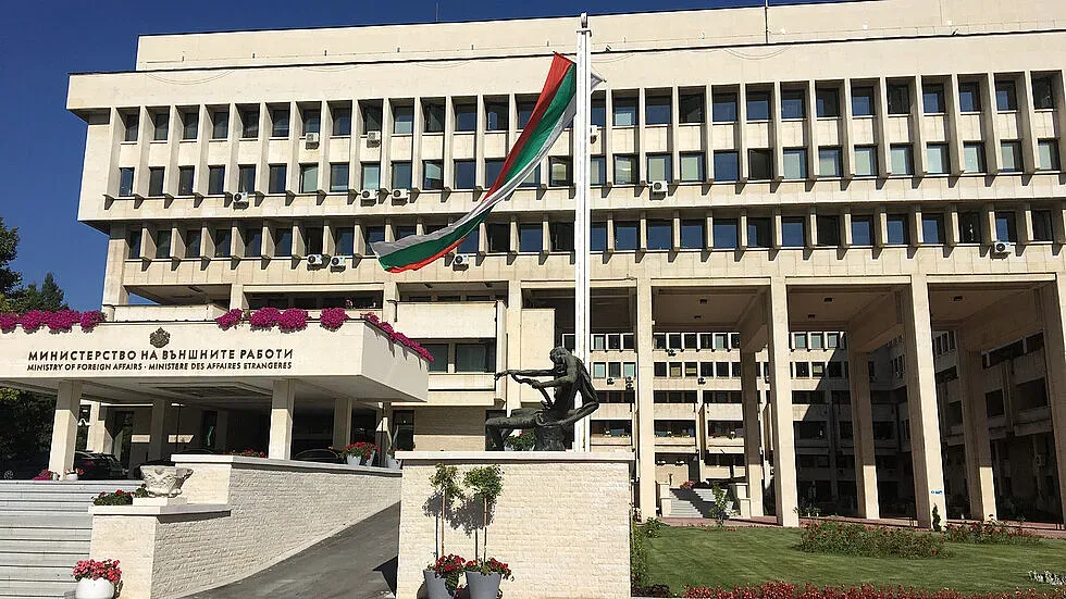 Обявиха за персона нон грата обвинения в шпионаж