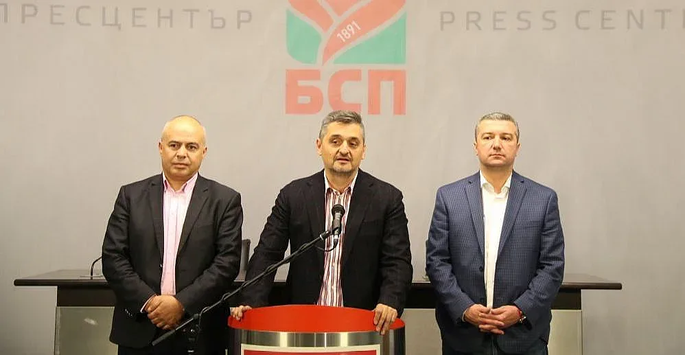 Балотаж ГЕРБ- БСП в 15 големи градове