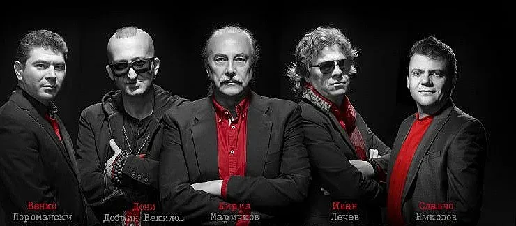 Кирил Маричков празнува с „Фондацията“