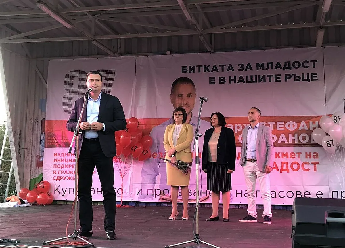 Паргов: Да сложим край на това порочно управление