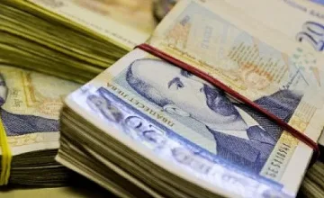 Бюджет 2020 г.-образование, здраве, отбрана