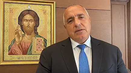 Борисов към гражданите: Искам прошка и подкрепа