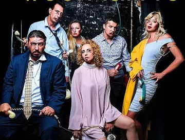 Малин Кръстев режисира Геро и компания