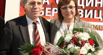 Нинова: Вие сте работодатели на властта, а не обратното