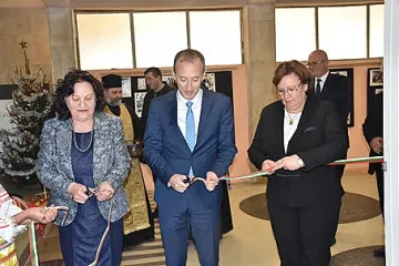 Ловеч има пряка връзка с държавата