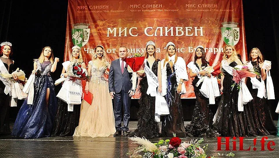 Студентка в УНСС стана Мис Сливен пред 700 души