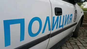 Откриха човешки останки в Горна Оряховица