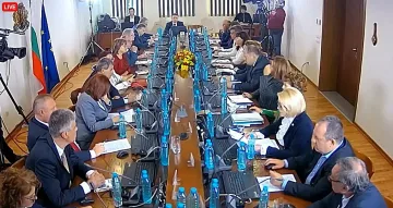 Гледайте на живо избора на Иван Гешев!