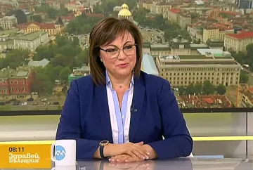 Нинова: Партията ни е във възход