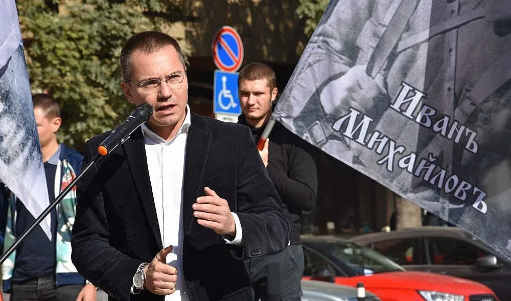 126 години ВМРО е защитник на българската кауза!