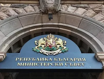 Пощите ще доставят вестници, реши кабинетът