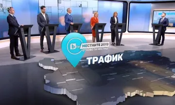 Кървава битка за София